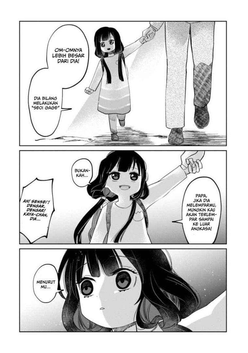 Kaya-chan wa Kowakunai Chapter 6 - halaman 11