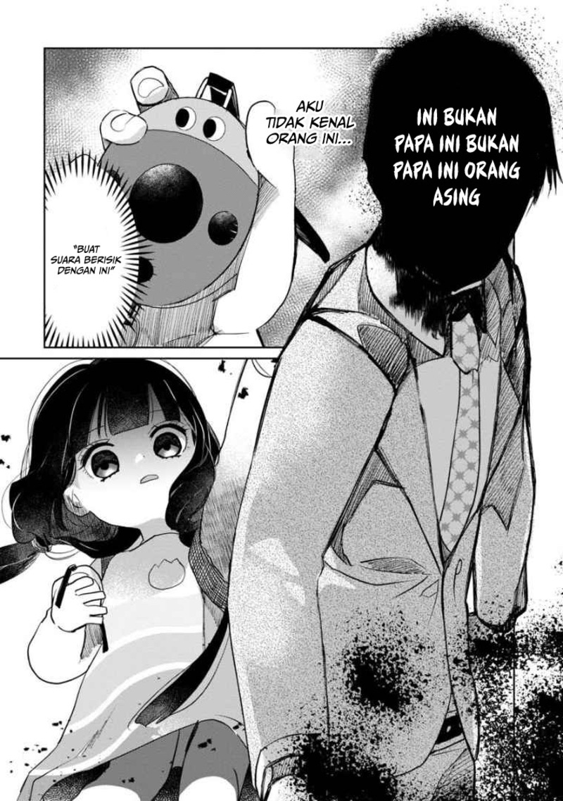 Kaya-chan wa Kowakunai Chapter 6 - halaman 15