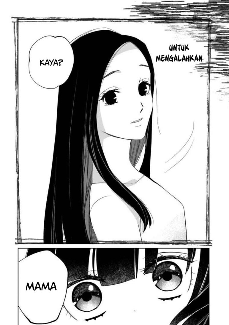 Kaya-chan wa Kowakunai Chapter 6 - halaman 17