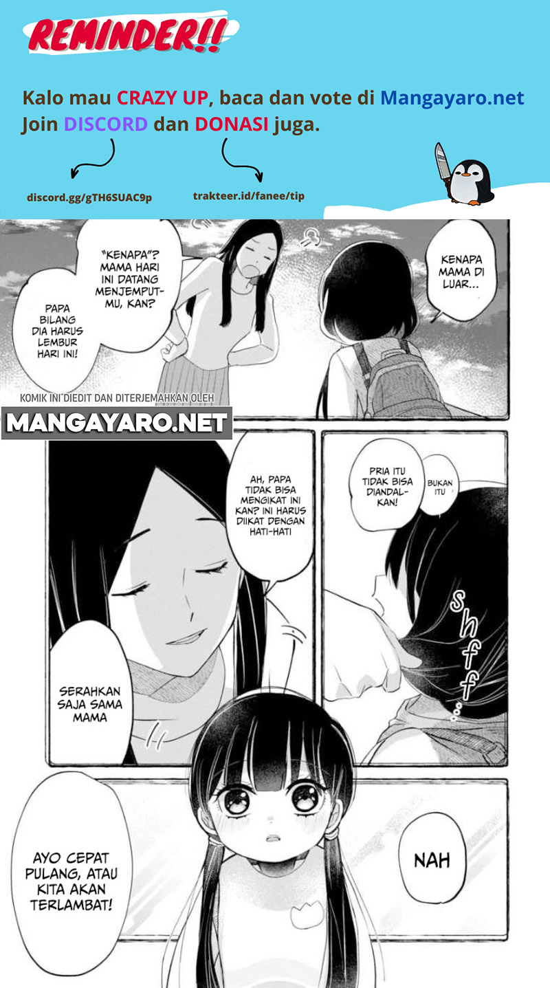 Kaya-chan wa Kowakunai Chapter 6 - halaman 18
