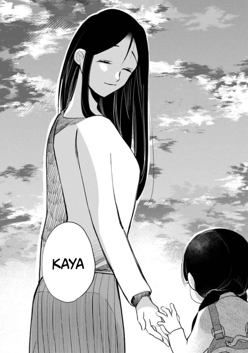 Kaya-chan wa Kowakunai Chapter 6 - halaman 19