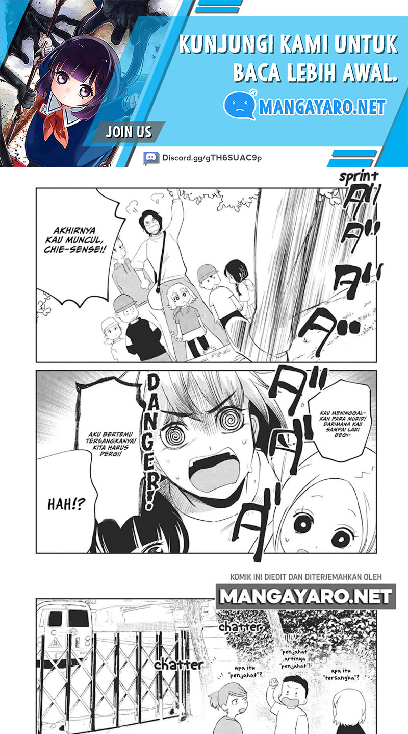 Kaya-chan wa Kowakunai Chapter 6 - halaman 2