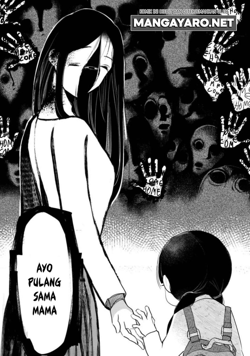 Kaya-chan wa Kowakunai Chapter 6 - halaman 20