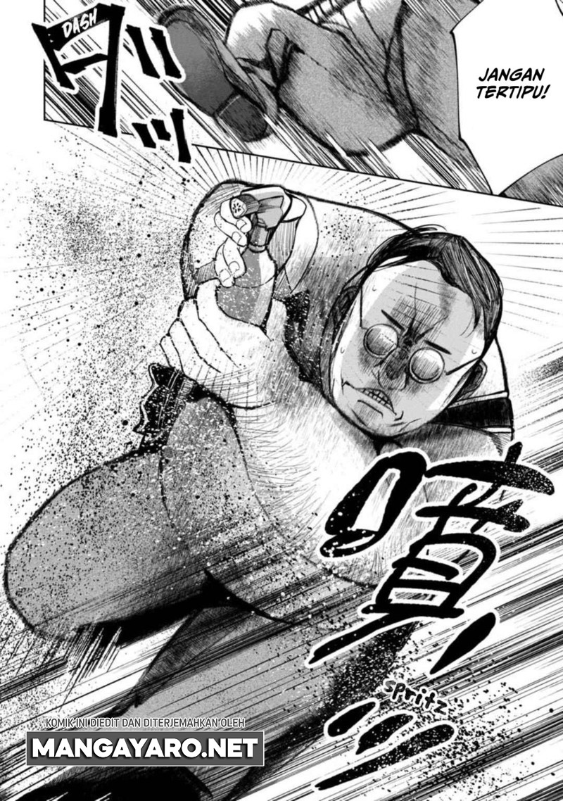 Kaya-chan wa Kowakunai Chapter 6 - halaman 21