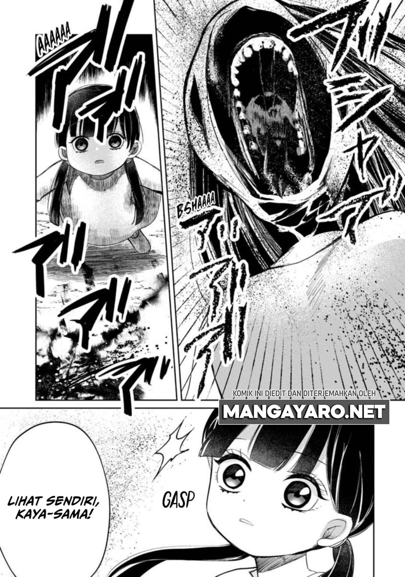 Kaya-chan wa Kowakunai Chapter 6 - halaman 22