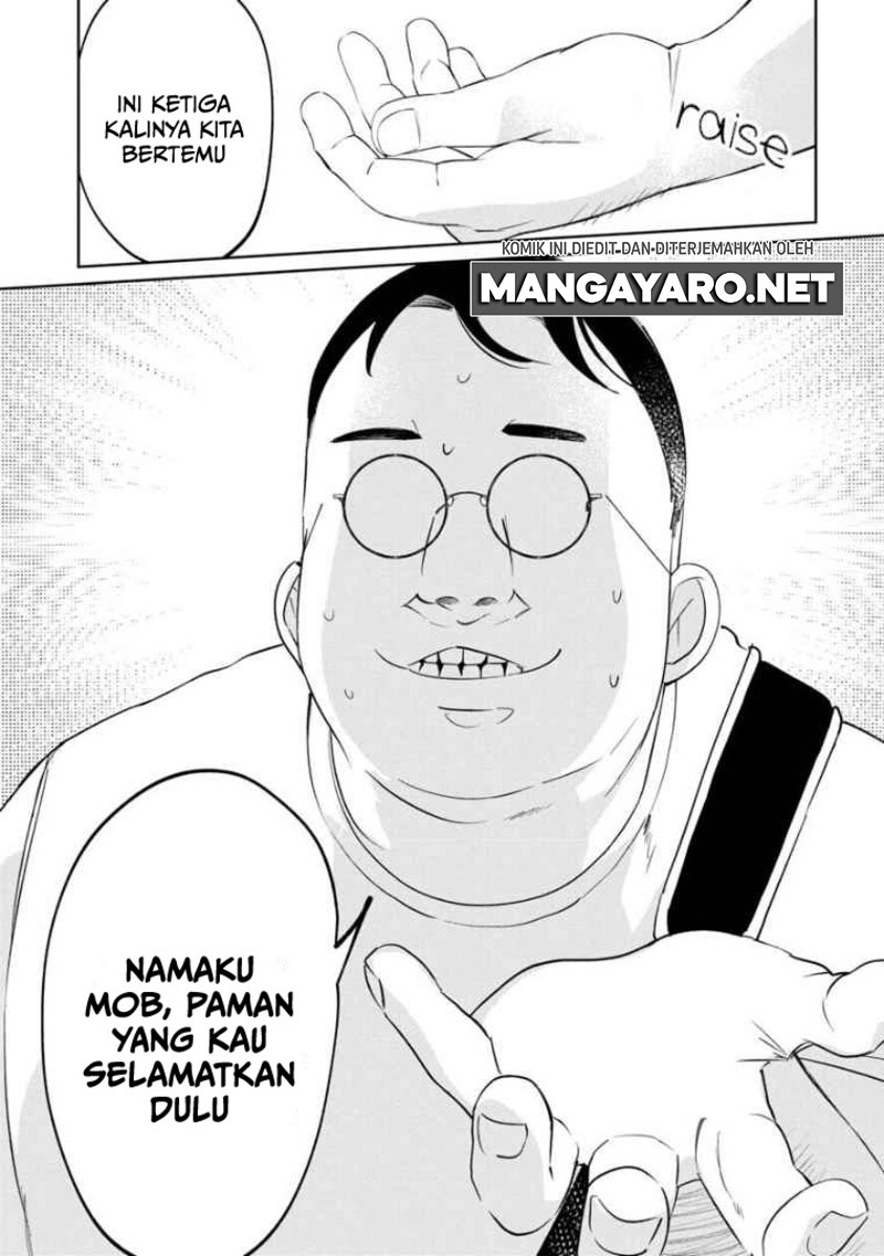 Kaya-chan wa Kowakunai Chapter 6 - halaman 26