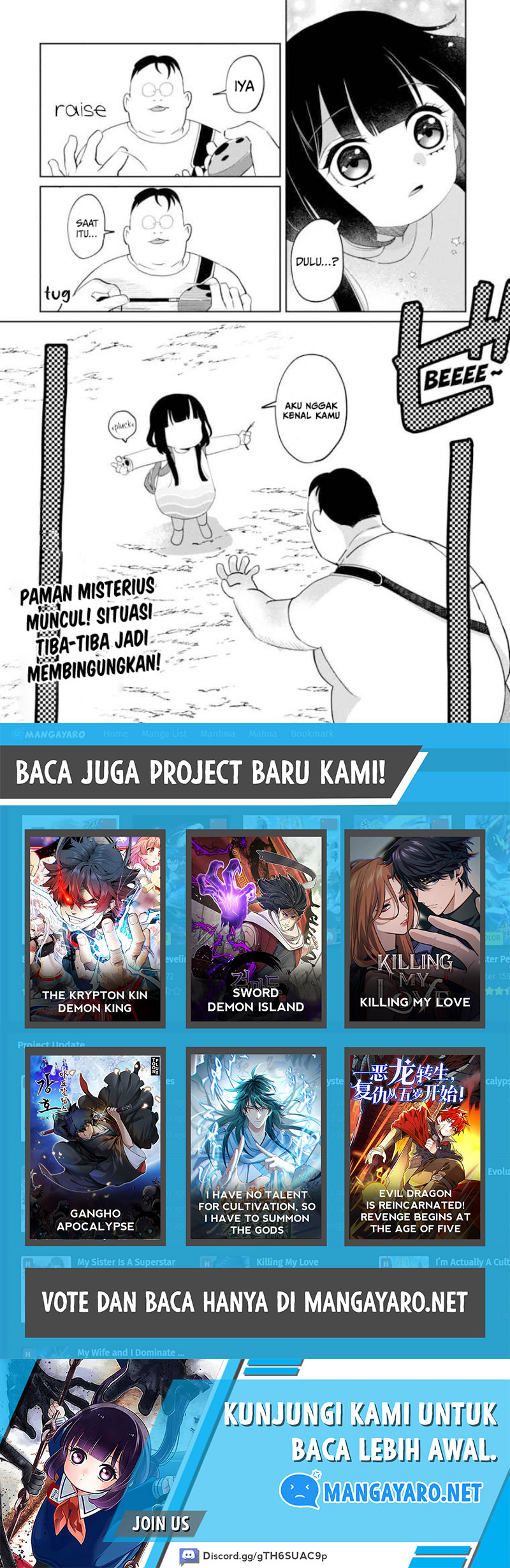 Kaya-chan wa Kowakunai Chapter 6 - halaman 27