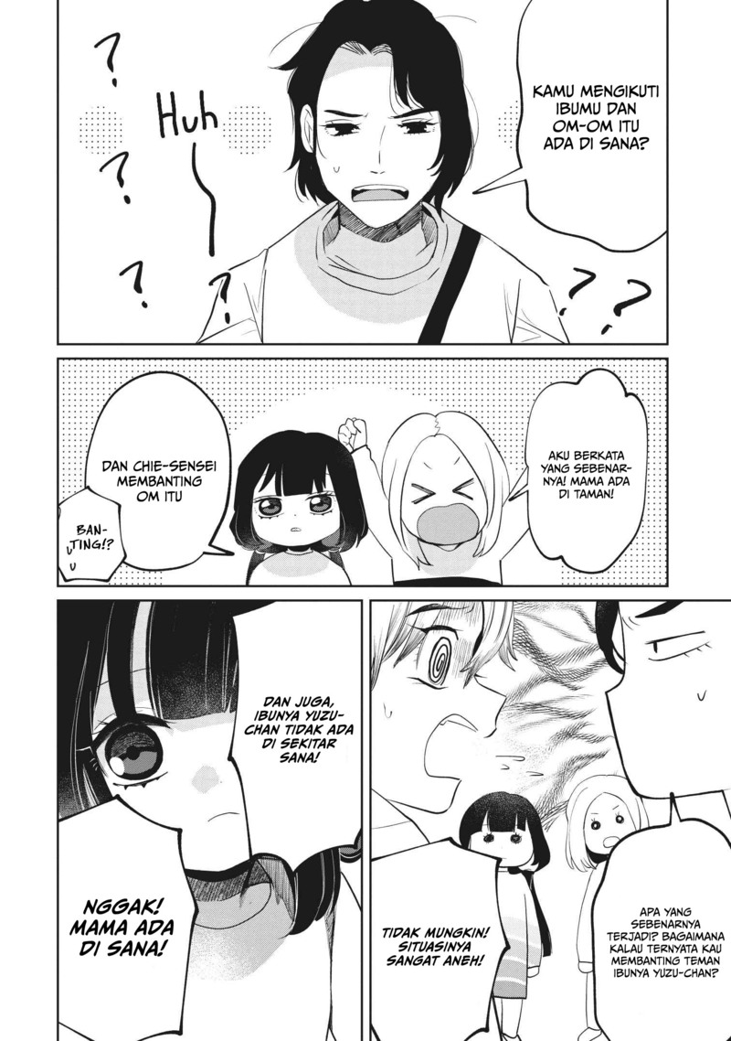 Kaya-chan wa Kowakunai Chapter 6 - halaman 3