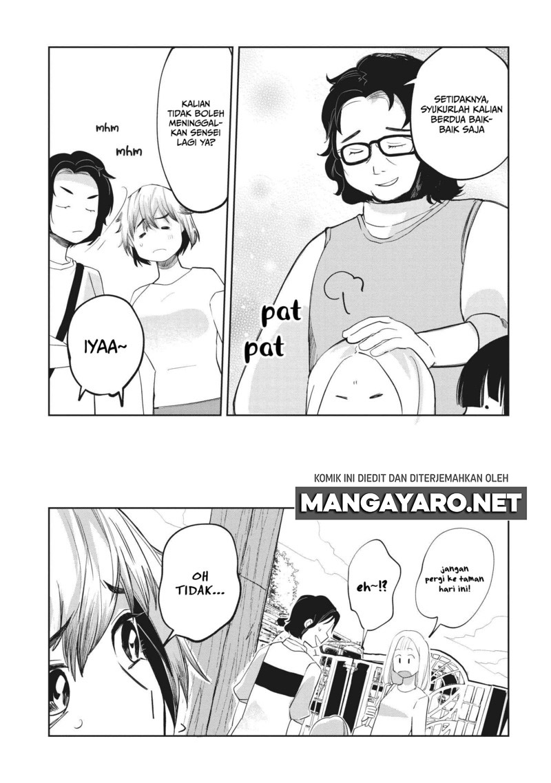 Kaya-chan wa Kowakunai Chapter 6 - halaman 4