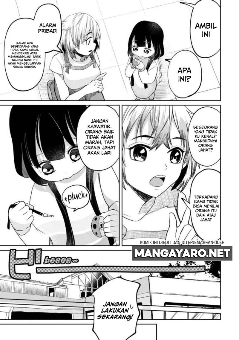 Kaya-chan wa Kowakunai Chapter 6 - halaman 6