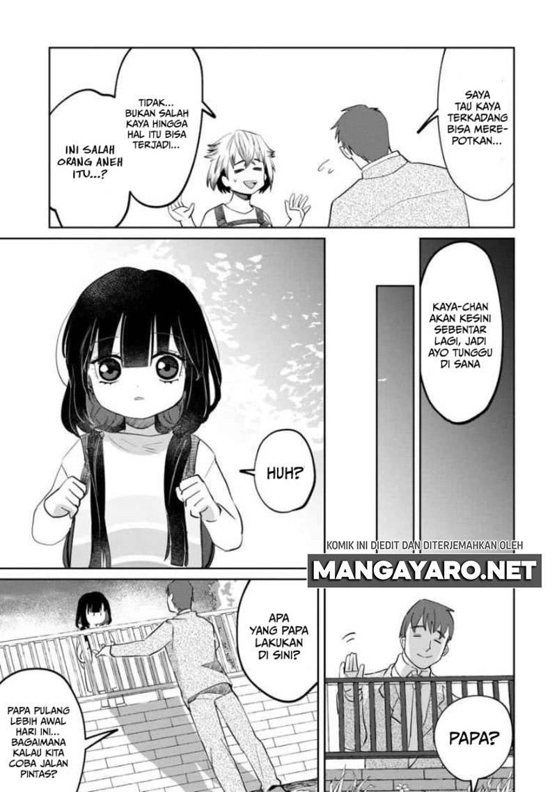 Kaya-chan wa Kowakunai Chapter 6 - halaman 8