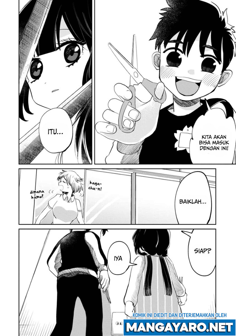 Kaya-chan wa Kowakunai Chapter 7 - halaman 13