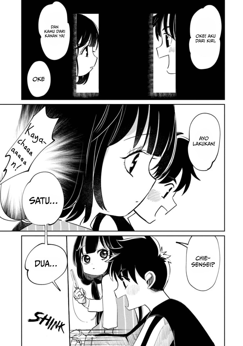Kaya-chan wa Kowakunai Chapter 7 - halaman 14