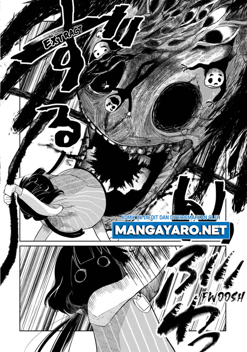 Kaya-chan wa Kowakunai Chapter 7 - halaman 19