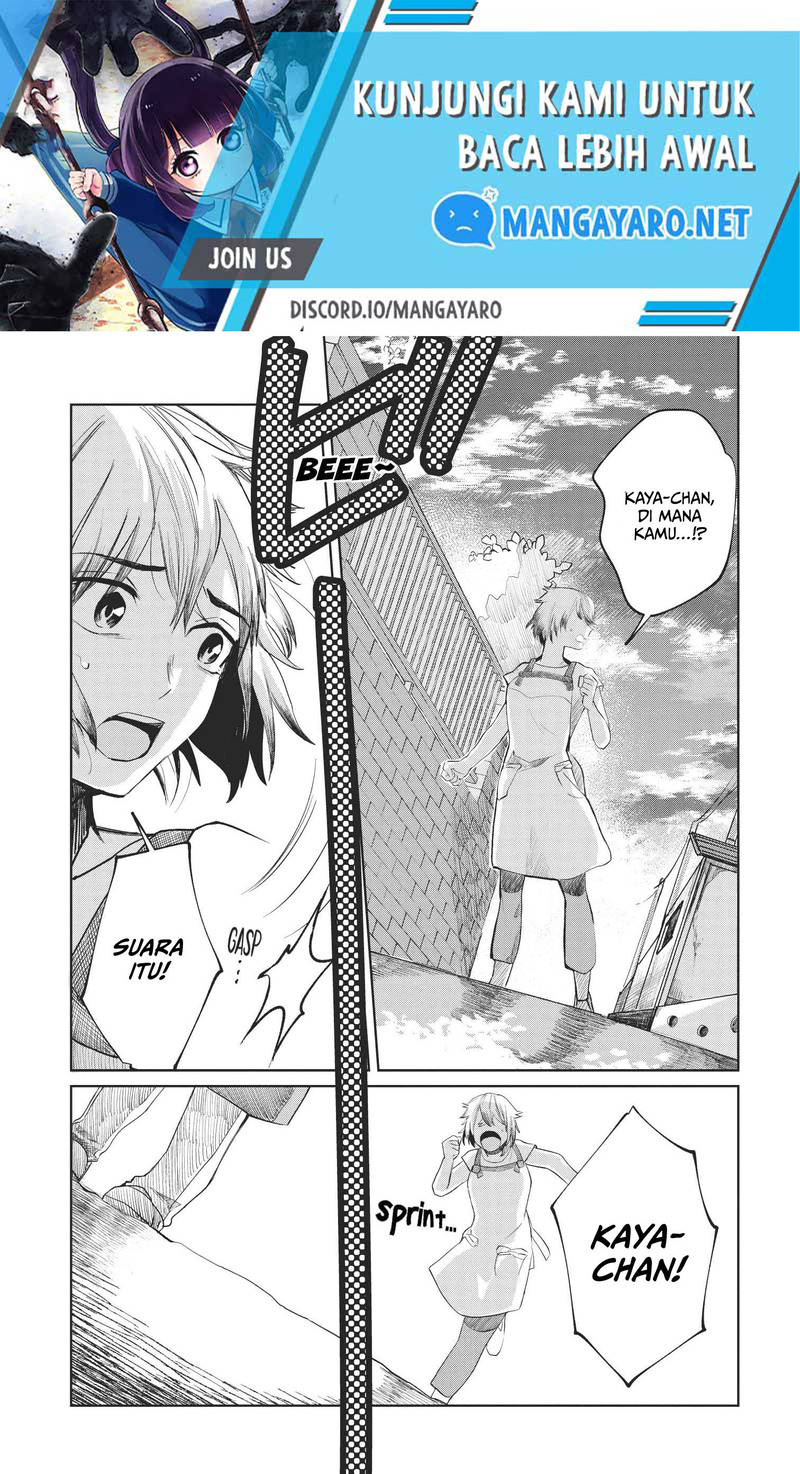 Kaya-chan wa Kowakunai Chapter 7 - halaman 2