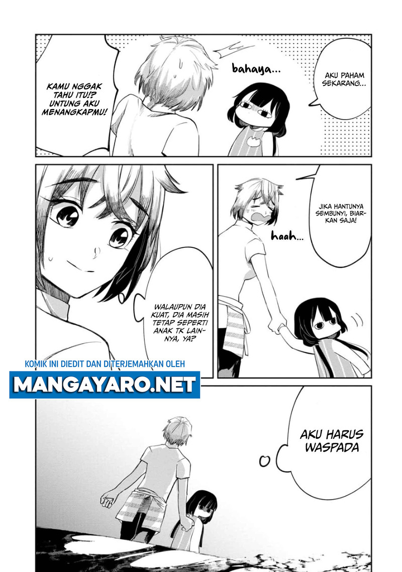 Kaya-chan wa Kowakunai Chapter 7 - halaman 22