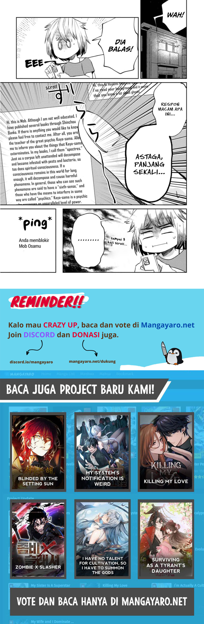 Kaya-chan wa Kowakunai Chapter 7 - halaman 23