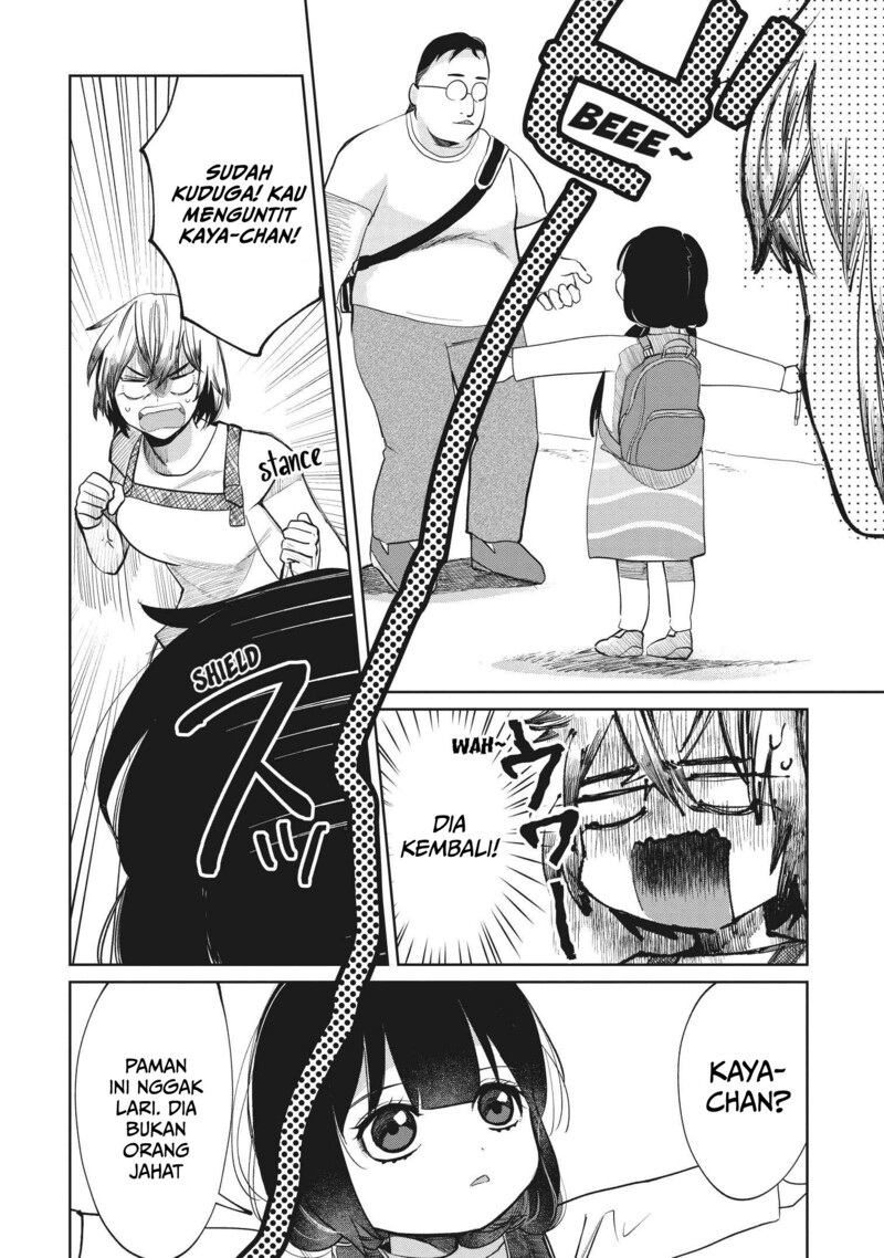 Kaya-chan wa Kowakunai Chapter 7 - halaman 3