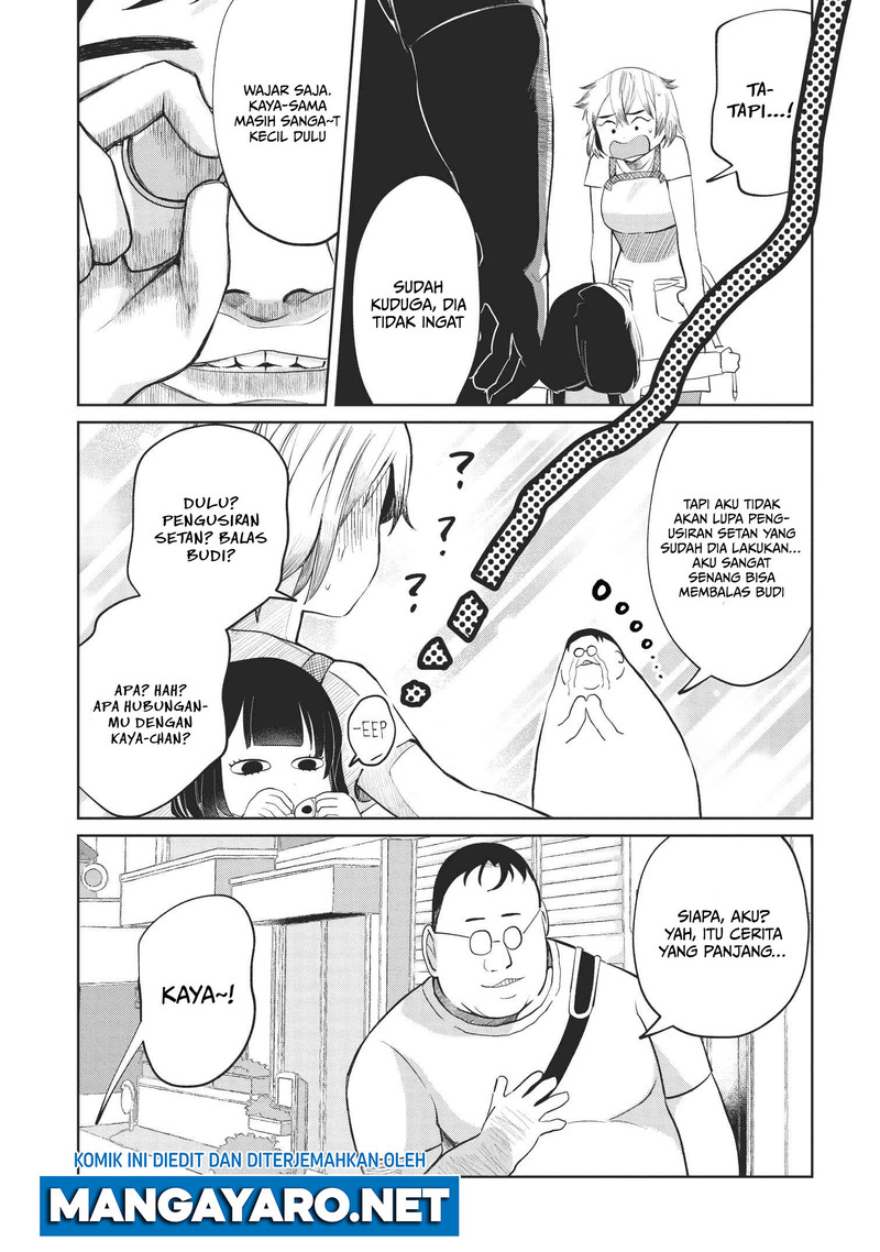 Kaya-chan wa Kowakunai Chapter 7 - halaman 4