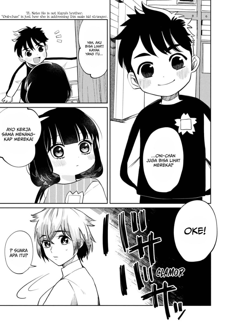 Kaya-chan wa Kowakunai Chapter 7 - halaman 8