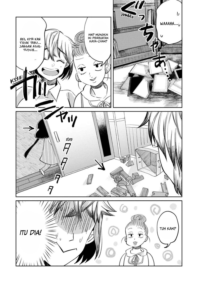 Kaya-chan wa Kowakunai Chapter 7 - halaman 9