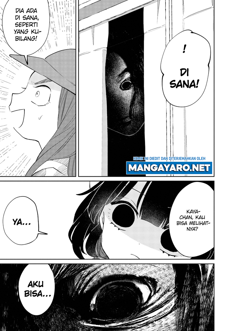 Kaya-chan wa Kowakunai Chapter 8 - halaman 10