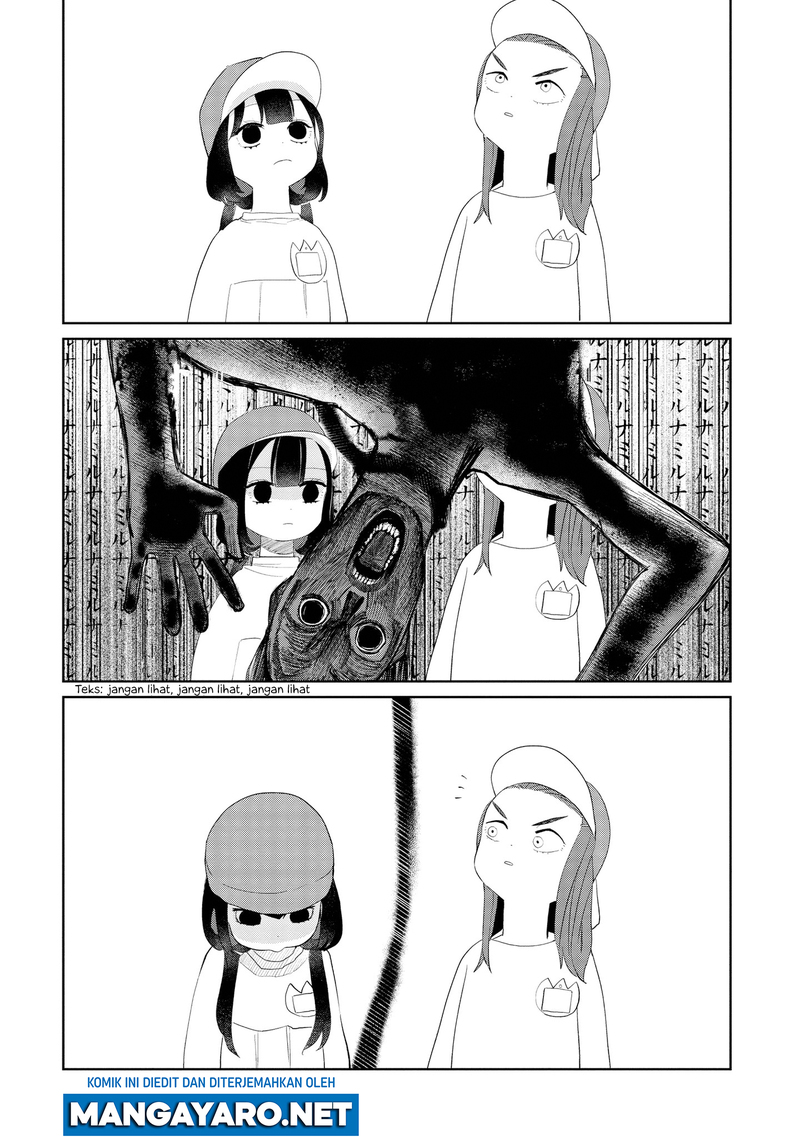Kaya-chan wa Kowakunai Chapter 8 - halaman 11