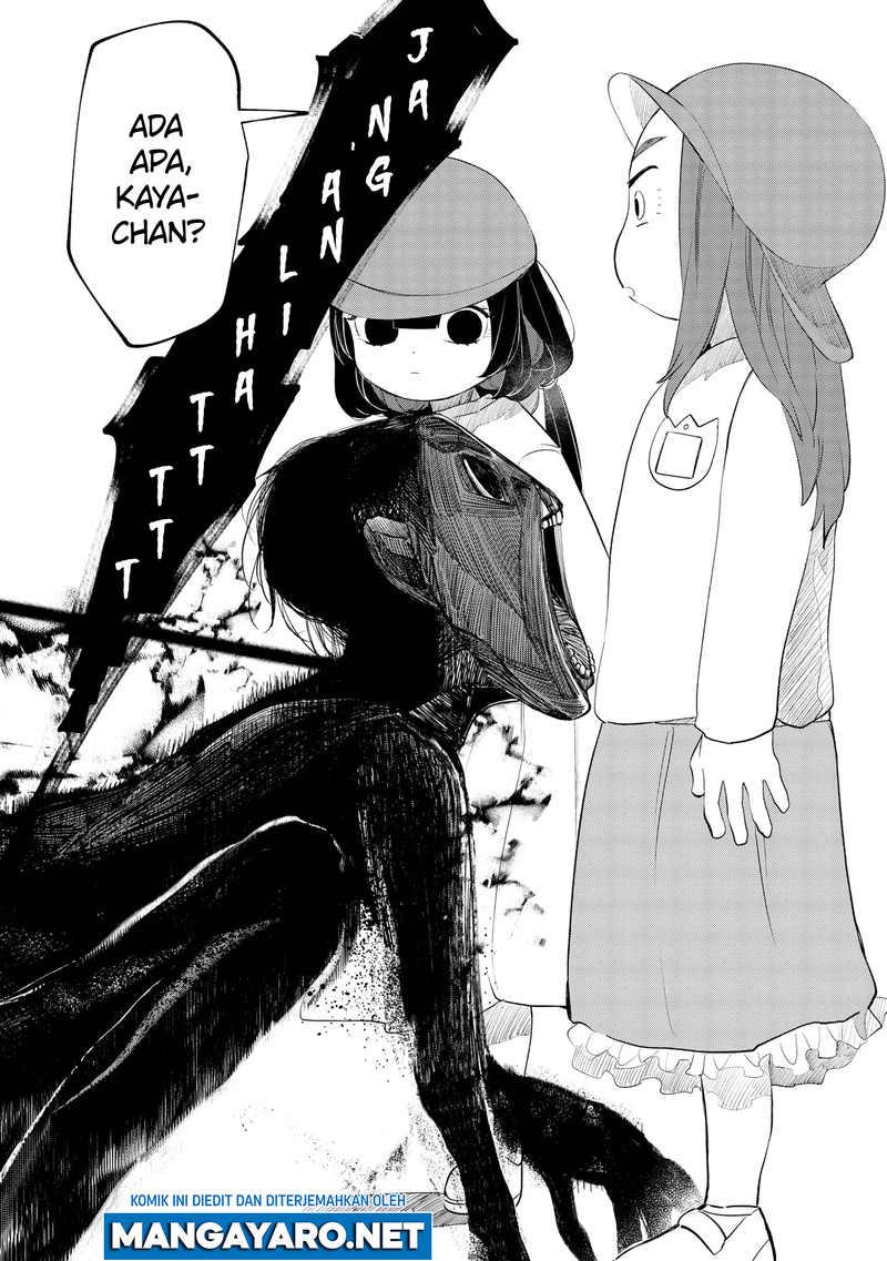 Kaya-chan wa Kowakunai Chapter 8 - halaman 12