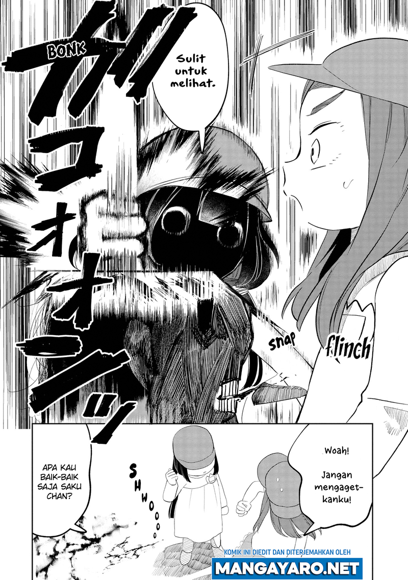 Kaya-chan wa Kowakunai Chapter 8 - halaman 13