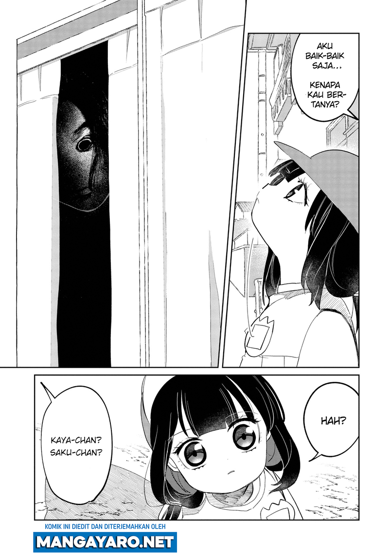 Kaya-chan wa Kowakunai Chapter 8 - halaman 14