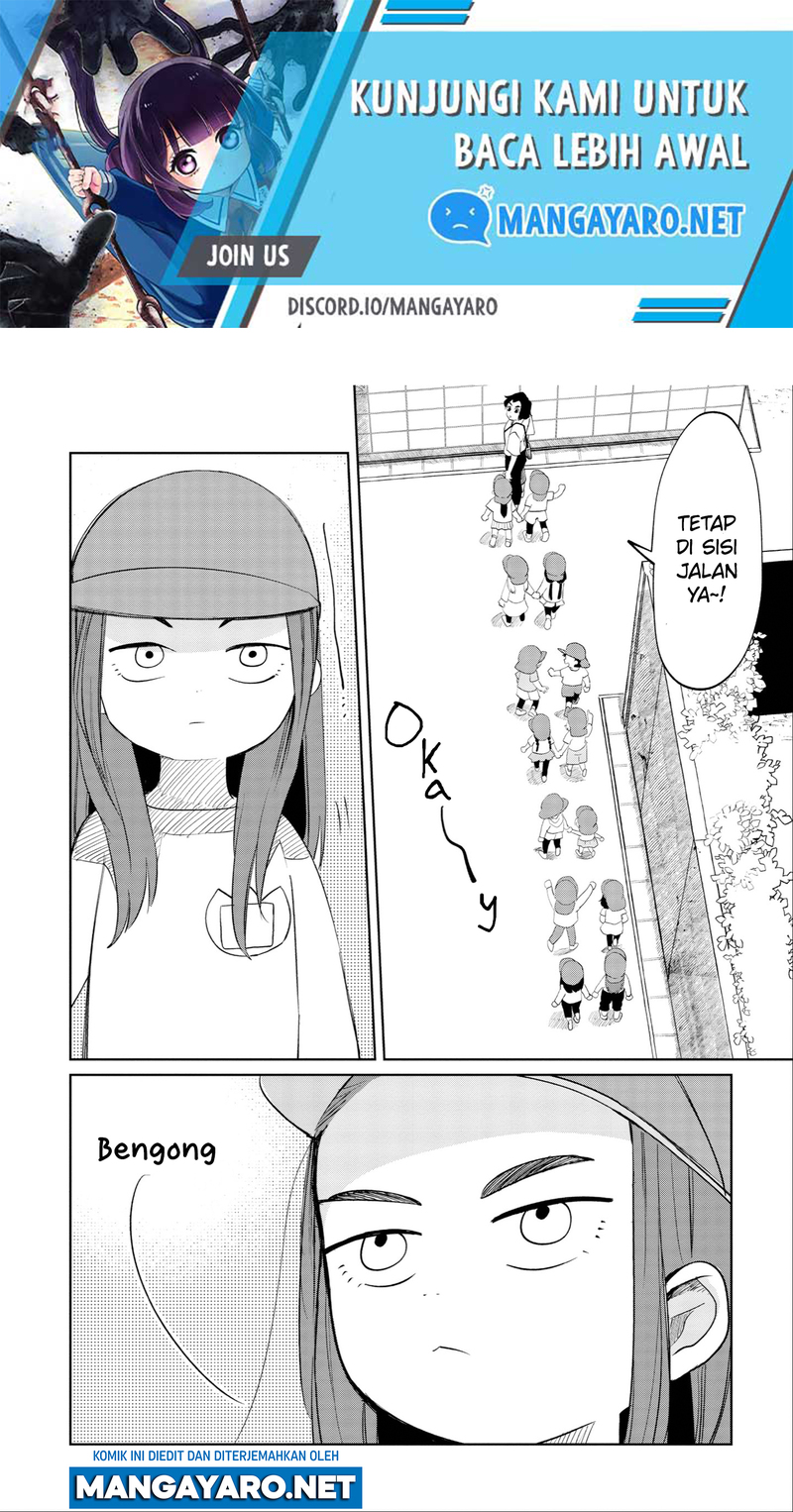 Kaya-chan wa Kowakunai Chapter 8 - halaman 2