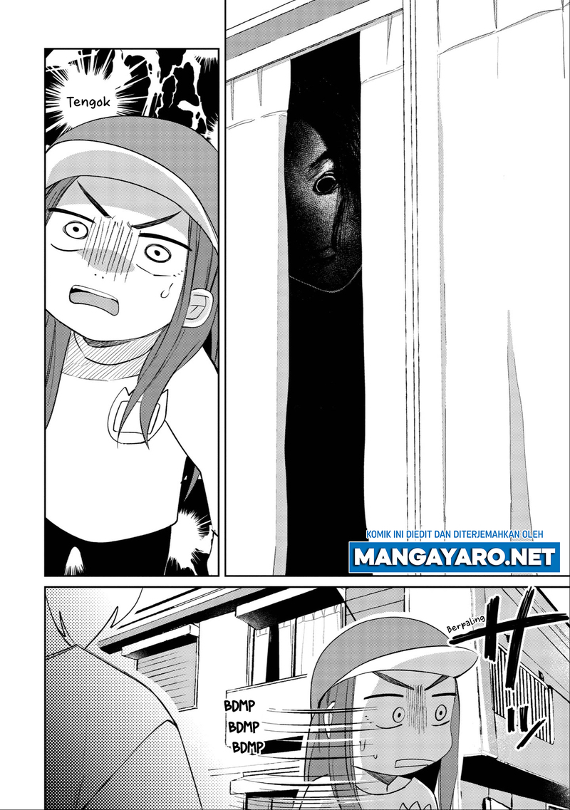 Kaya-chan wa Kowakunai Chapter 8 - halaman 3