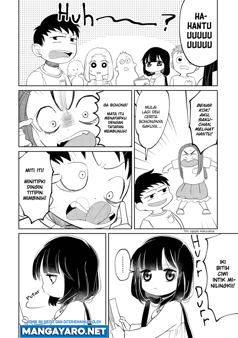 Kaya-chan wa Kowakunai Chapter 8 - halaman 5
