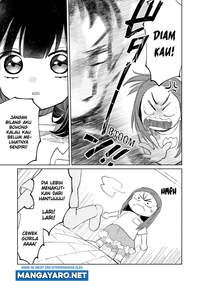 Kaya-chan wa Kowakunai Chapter 8 - halaman 6