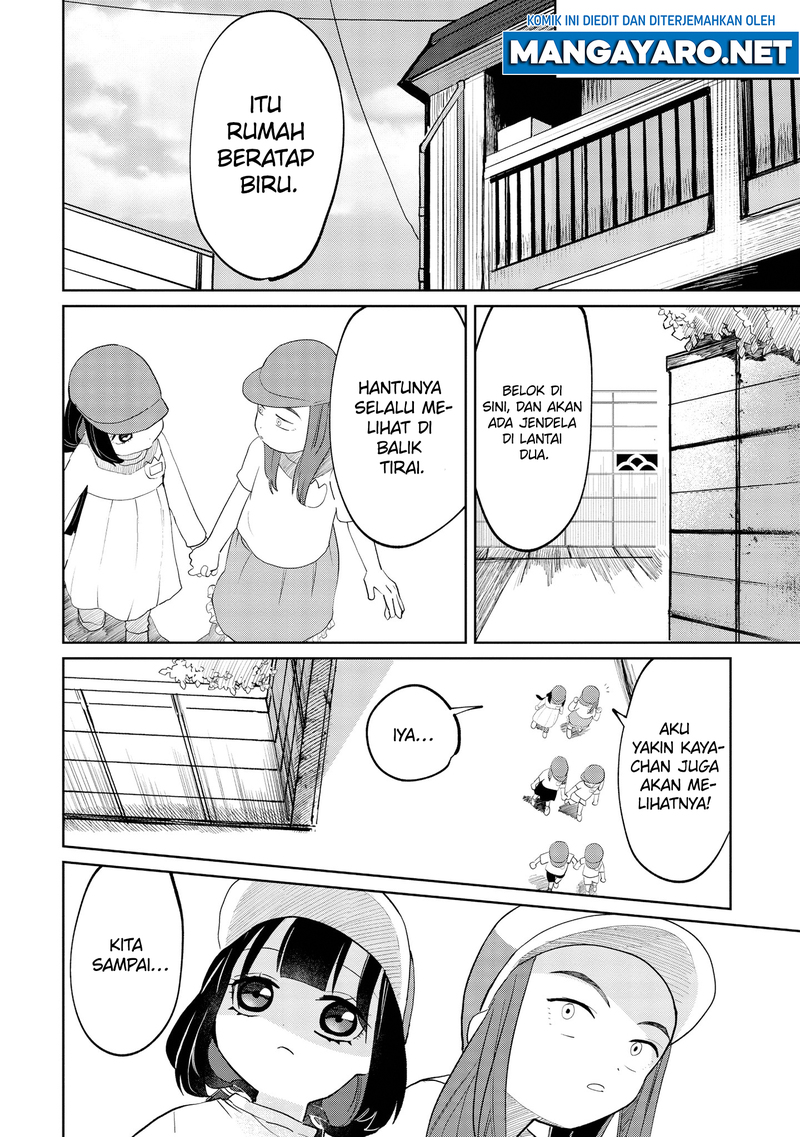 Kaya-chan wa Kowakunai Chapter 8 - halaman 9