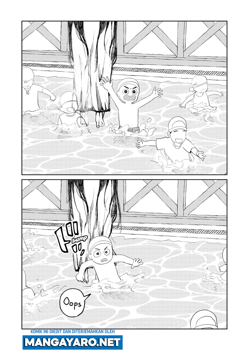 Kaya-chan wa Kowakunai Chapter 9 - halaman 12