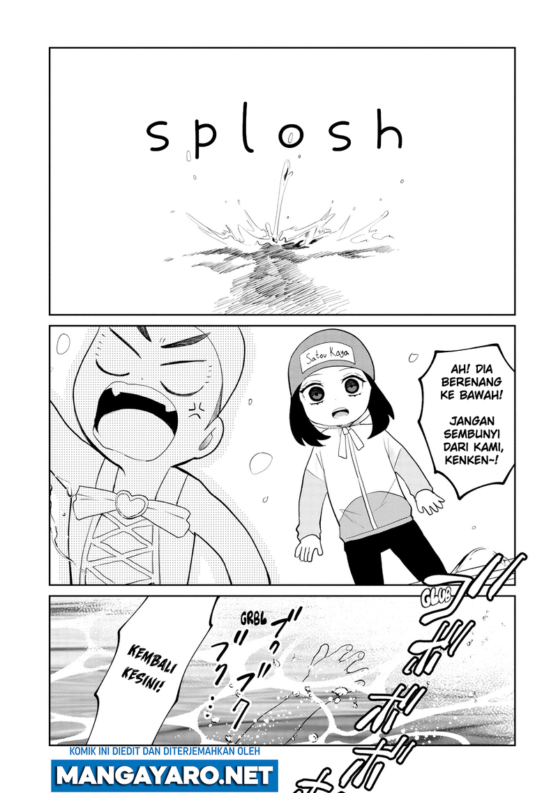 Kaya-chan wa Kowakunai Chapter 9 - halaman 14