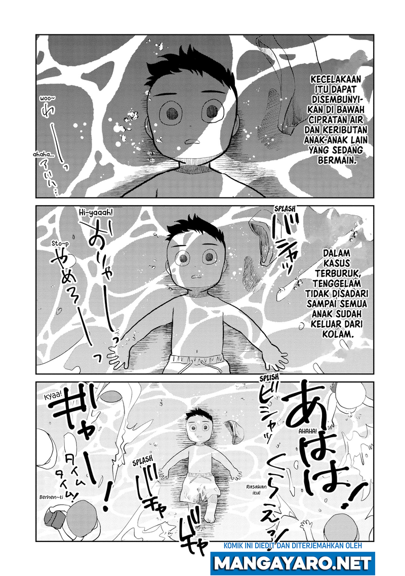 Kaya-chan wa Kowakunai Chapter 9 - halaman 16