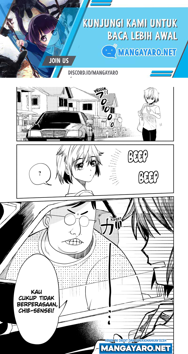Kaya-chan wa Kowakunai Chapter 9 - halaman 2