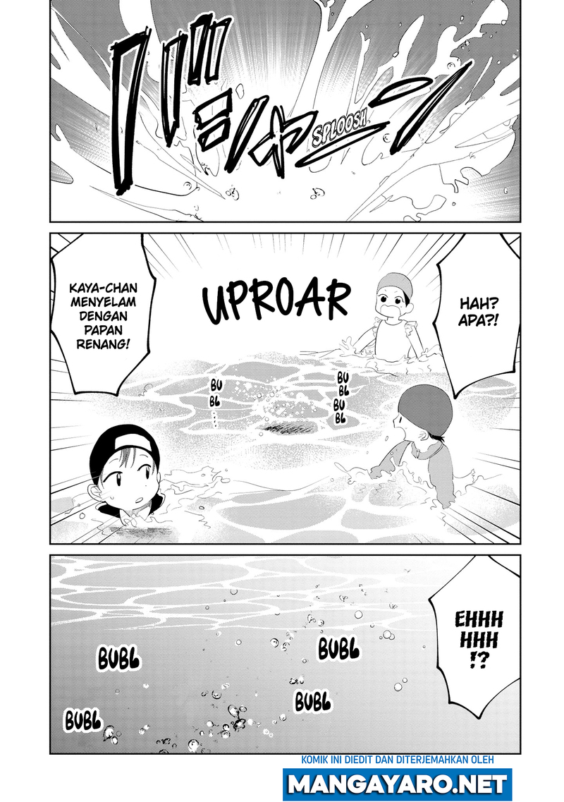 Kaya-chan wa Kowakunai Chapter 9 - halaman 20