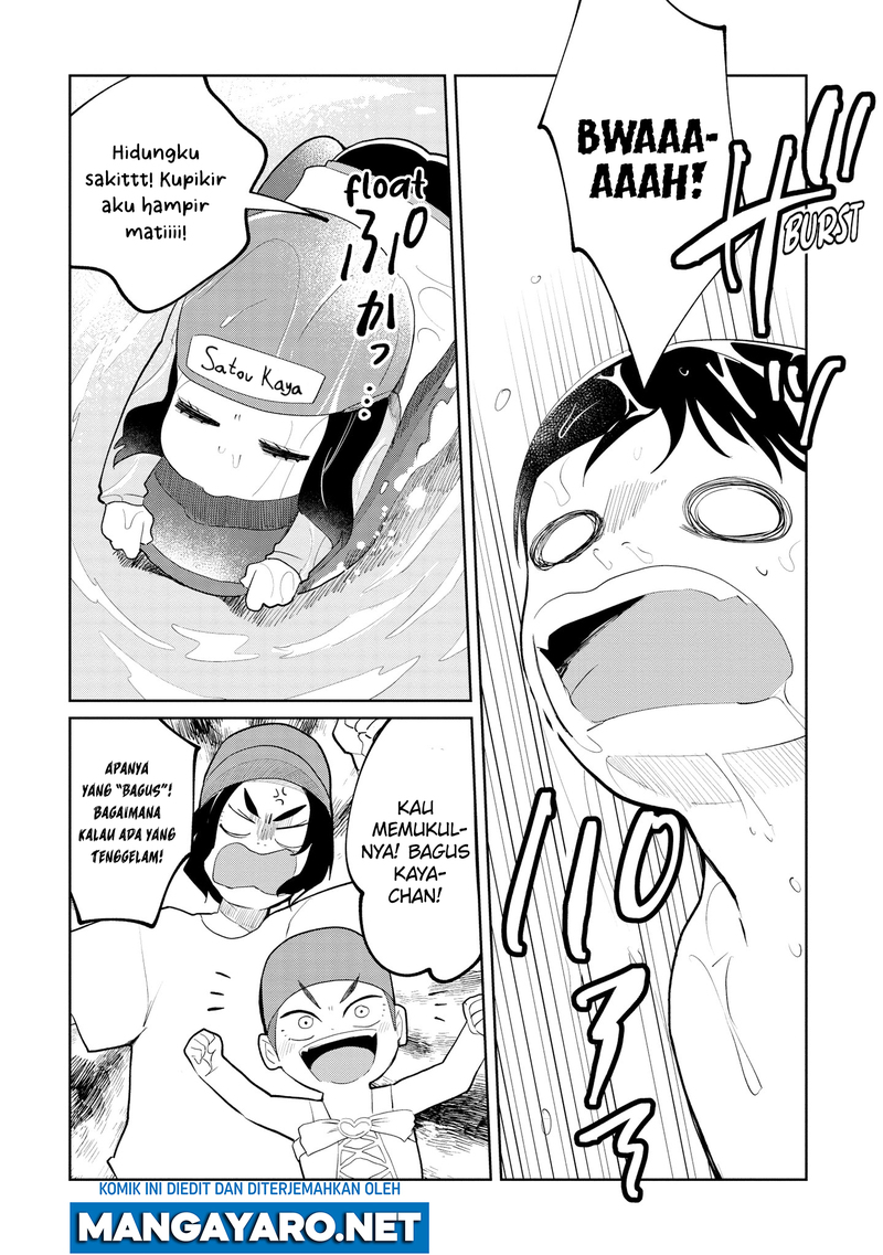Kaya-chan wa Kowakunai Chapter 9 - halaman 21