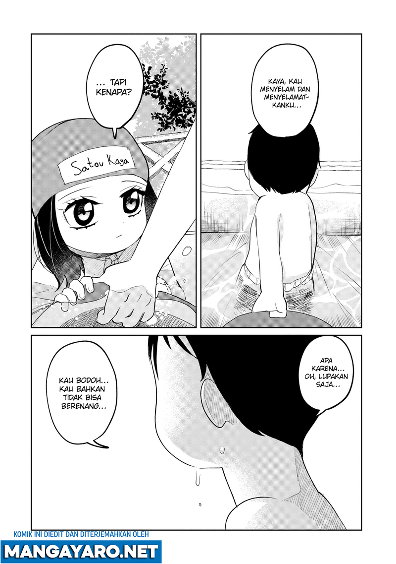 Kaya-chan wa Kowakunai Chapter 9 - halaman 23