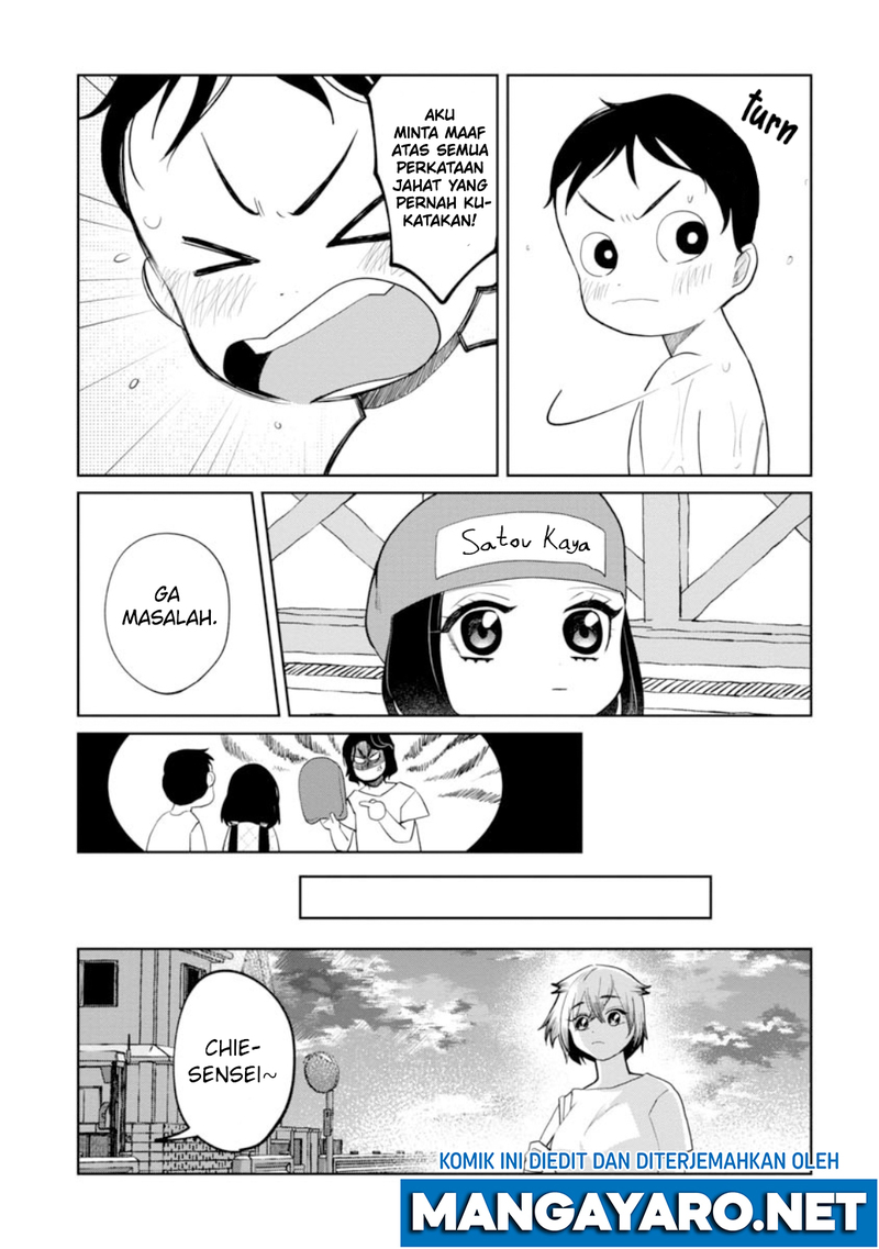 Kaya-chan wa Kowakunai Chapter 9 - halaman 24