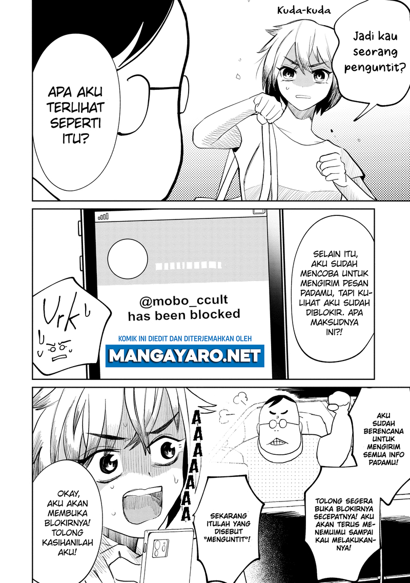Kaya-chan wa Kowakunai Chapter 9 - halaman 3