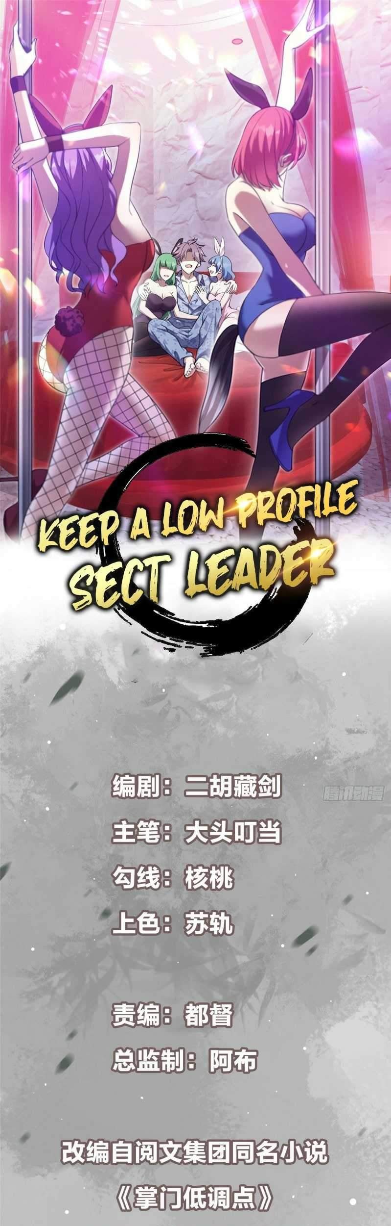 Keep A Low Profile, Sect Leader Chapter 2 - halaman 2