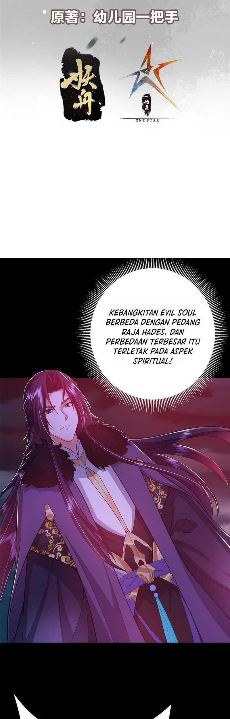 Keep A Low Profile, Sect Leader Chapter 239 - halaman 4