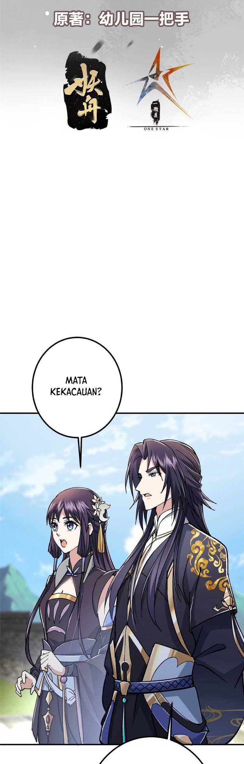 Keep A Low Profile, Sect Leader Chapter 321 - halaman 4