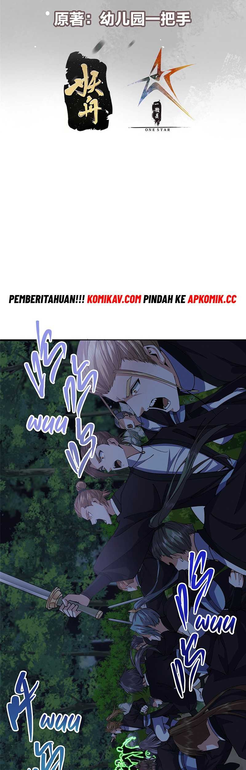 Keep A Low Profile, Sect Leader Chapter 340 - halaman 4