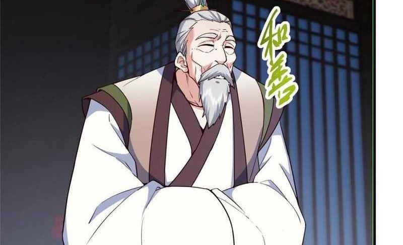 Keep A Low Profile, Sect Leader Chapter 488 - halaman 7