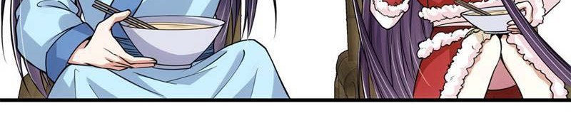 Keep A Low Profile, Sect Leader Chapter 49 - halaman 7